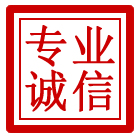 房山区管道清理